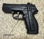 BB gun 
