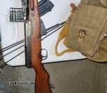 Yugoslavia SKS